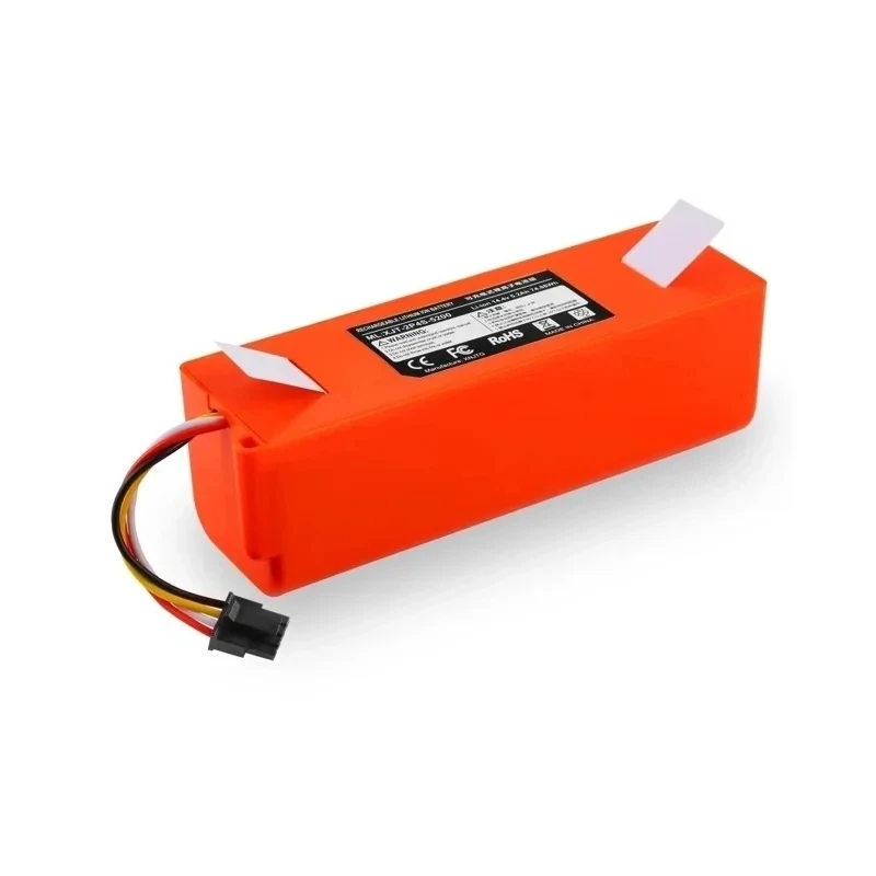 Аккумулятор 5200 мАч для телефона XIAOMI ROBOROCK Xiaowa