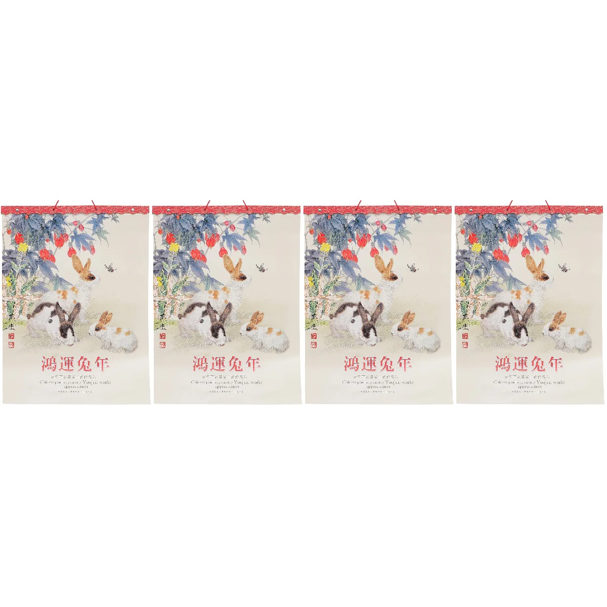 

4x Sturdy New Year Calendar Chinese Wall Calendar Calendar Planner Monthly Calendar Chinese 2023 Calendar Hanging Calendar