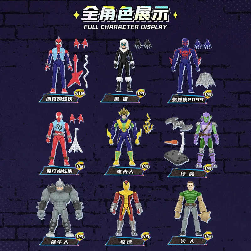 Фото BLOKEES Marvel Hero Building Man Star Edition, шестая серия: Железный человек, Человек-паук, сборная модель, настольное украшение, игрушка, подарок №3