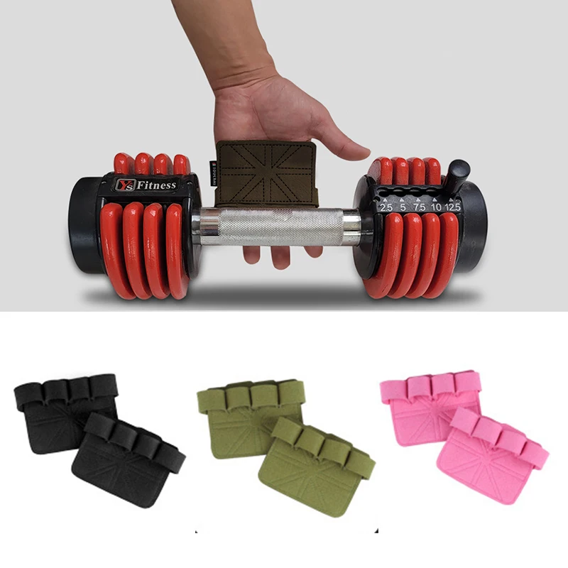 

Нескользящие кожаные защитные перчатки для тяжелой атлетики, защитные накладки для гантелей, аксессуар для фитнеса, спорта, дома, тренажерн...