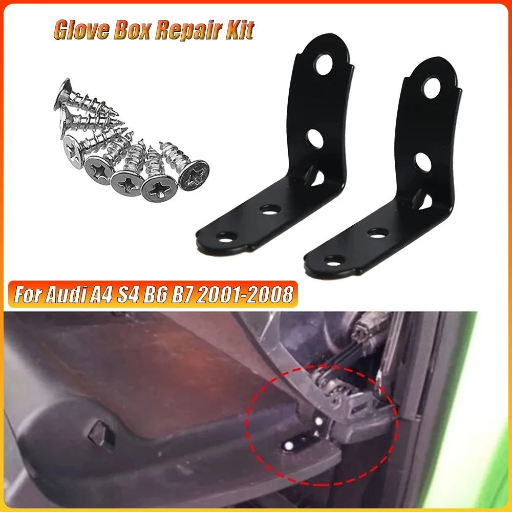 

2 шт. для Audi A4 S4 B6 B7 ремонтный комплект перчаточного ящика 2001-2008 черный с интерьерными аксессуарами Audi для модификации