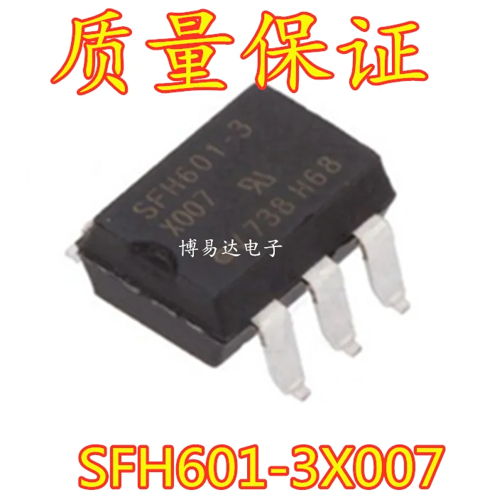 

10PCS/LOT SFH601-3X007 SOP