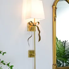 로비 큰 복고풍 구리 리본 벽 조명 거실 공주 활 빛 큰 블랙/Biege 패브릭 갓 LED 벽 비품