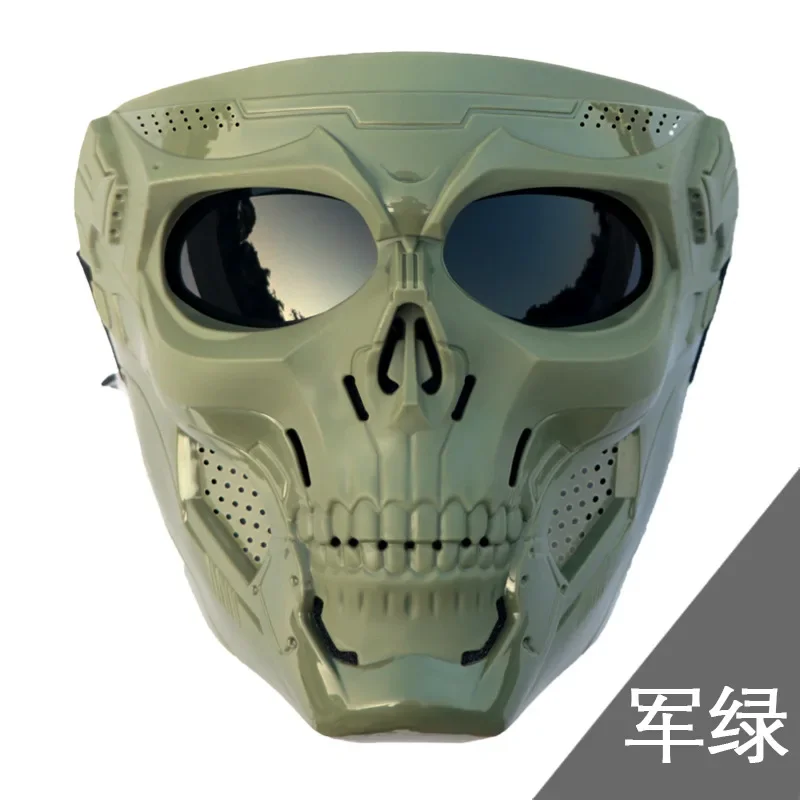 

Тактическая маска череп с очками