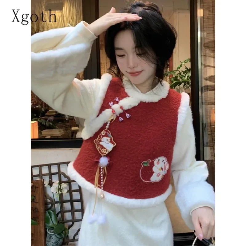 Xgoth комплект платьев в китайском стиле с воротником-стойкой и разрезом