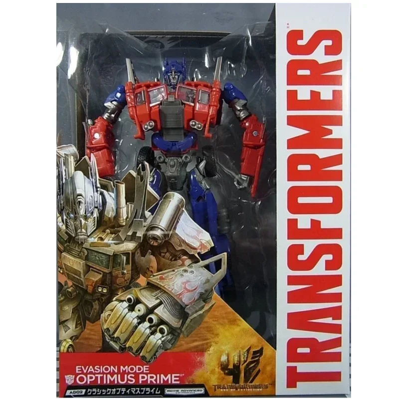 Фигурка трансформера Takara Tomy AD Series AD-02