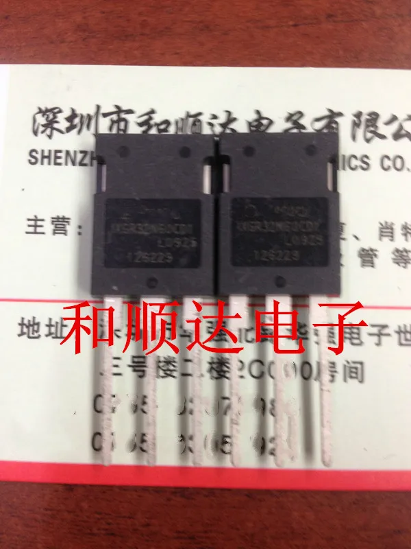 

2Pcs IXGR40N60CD1 IXGR32N60CD1 quality assurance