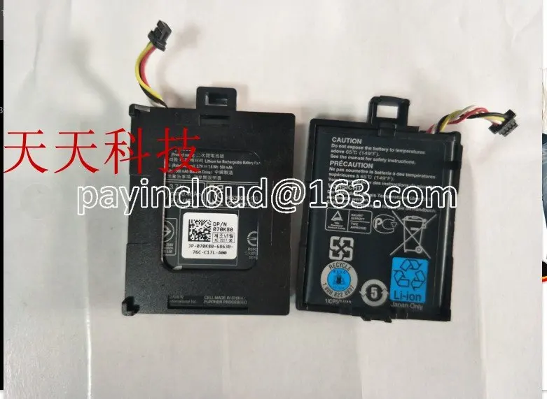 

Original New 2022 70k80 Perc H710p H710 H810 Array Card Battery