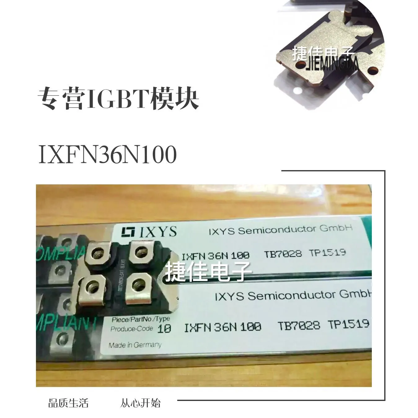 IXFN48N50 IXFN44N50 IXFN36N100 IXFN48N60P IXFN38N100Q2 100% новый и оригинальный