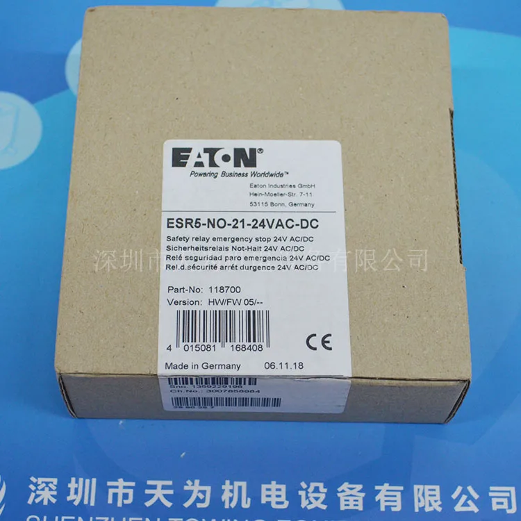 Однолетнее вещество/гарантия EATON/ Eaton Moeller ESR5-NO-21-24VAC-реле безопасности постоянного