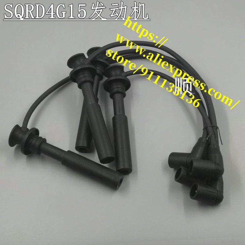 

Ignition Cable for Chery Van Pass2 /K50/K60/E3/BOUNS 3 Engine SQRD4G15 1.5