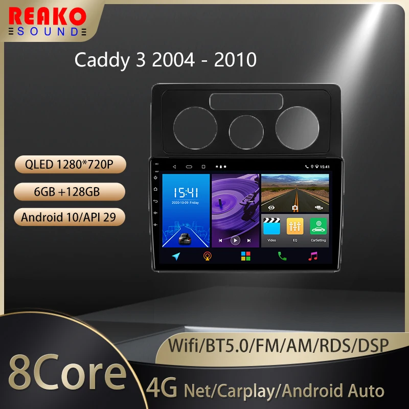 

Автомобильная Мультимедийная система 2 Din реакosound для Volkswagen Caddy 2K 3 III 2004 - 2010 с радио и ИИ-голосом, видеоплеером, навигацией, Android авто