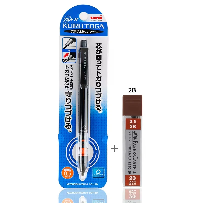 

Механический карандаш Uni Kuru Toga 0,5 мм