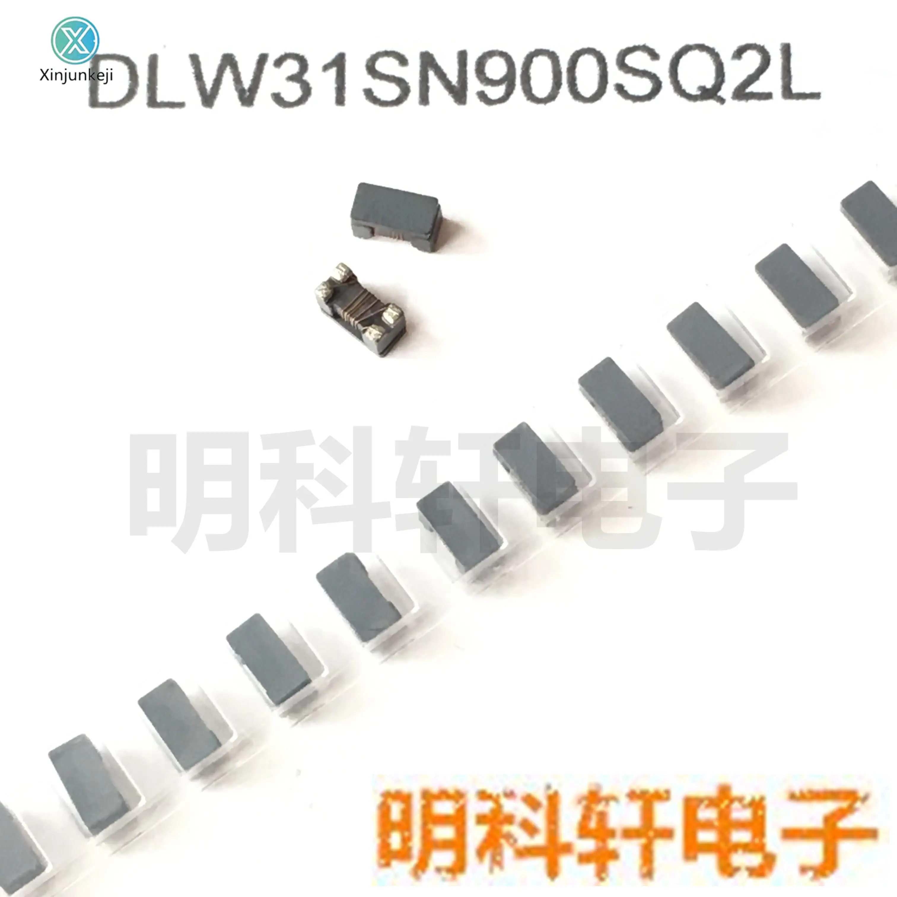 

20pcs orginal new DLW31SN900SQ2L SMD common mode inductor filter 1206 90R