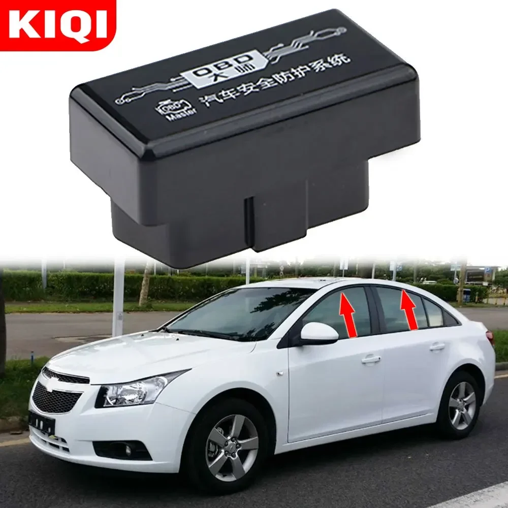 

OBD для Chevrolet Cruze 2009 2010 2011 2012 2013 2014, устройство закрытия окон, система открытия и закрытия, система модуля для автомобиля
