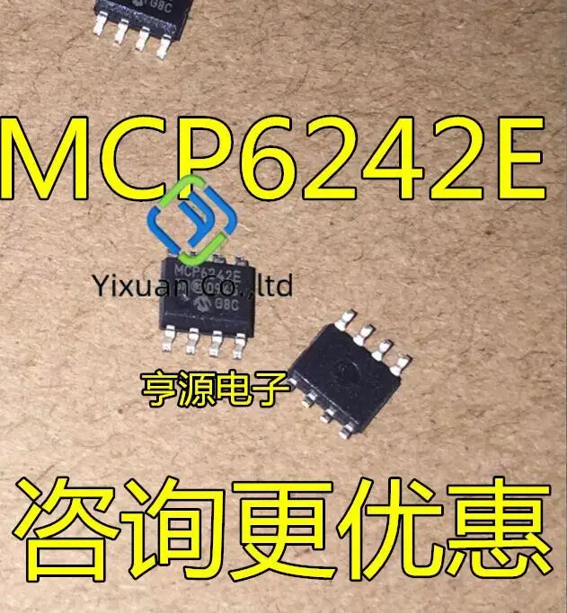 20pcs original new MCP6242E MCP6242-E/SN SOP-8 IC