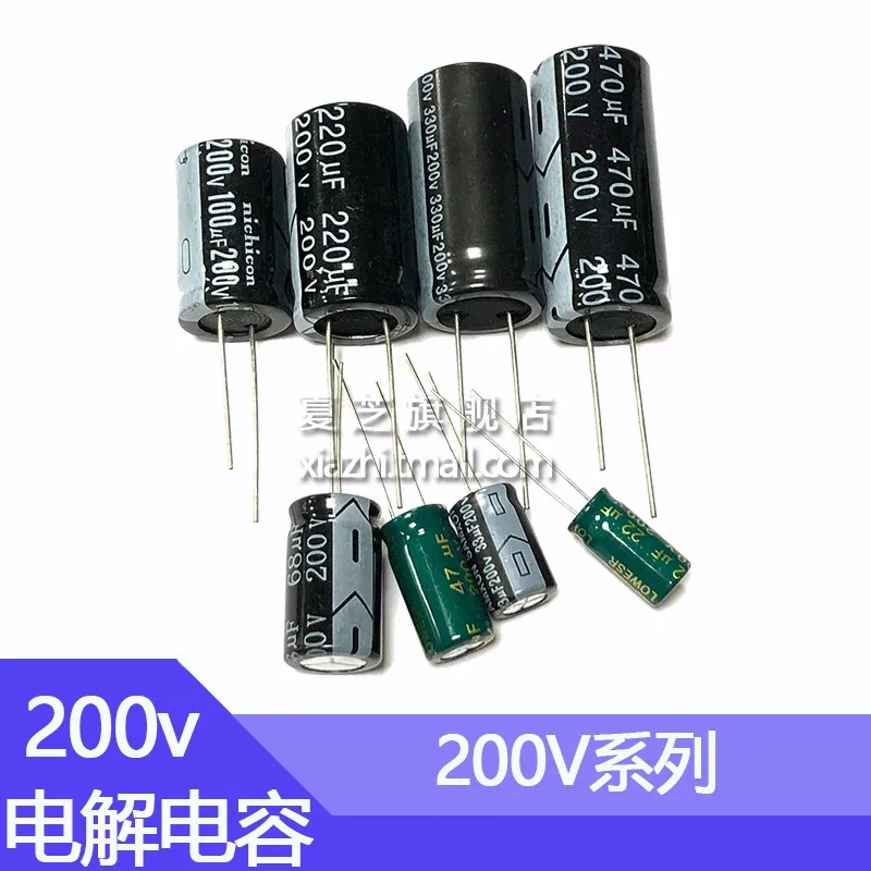200v 22uf 33uf 47uf 68uf 100uf 220uf 330uf 470uf алюминиевые электролитические конденсаторы 200wv 200vdc 220v100uf 200v220uf 200v330uf (art.: 3920d03586f79) - 3920d03586f79