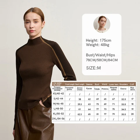 Женский пуловер Amii из шерсти