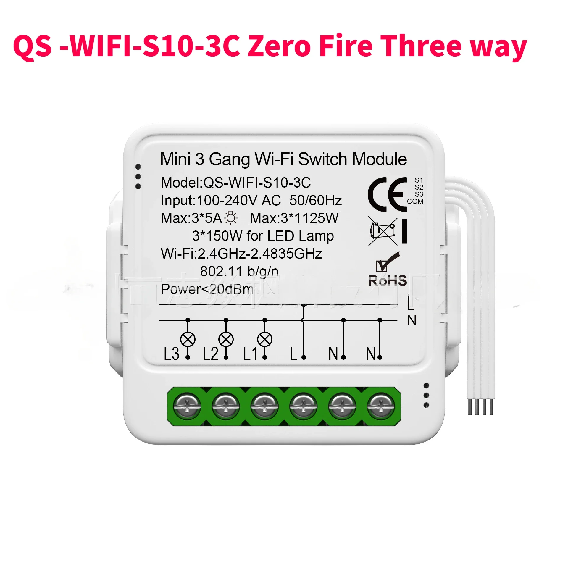 Переключатель Wi-Fi Tuya, 1/2/3/4 каналов, модуль переключения для штор, Голосовое управление + управление через приложение, умный переключатель 16 А