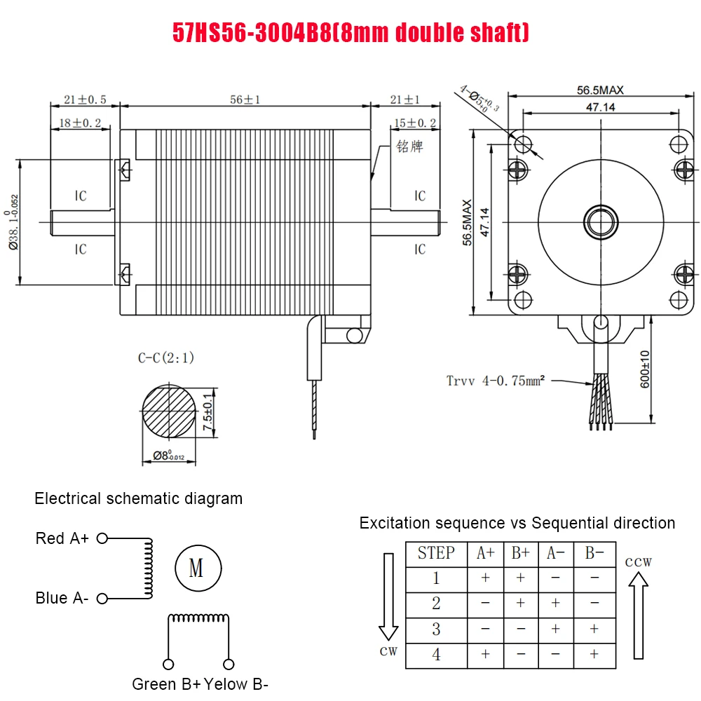 Шаговый электродвигатель MHTNC Nema23 57HS56 2 фазы 4 провода 1 нм 3 А 56 мм 180 унций/дюйм