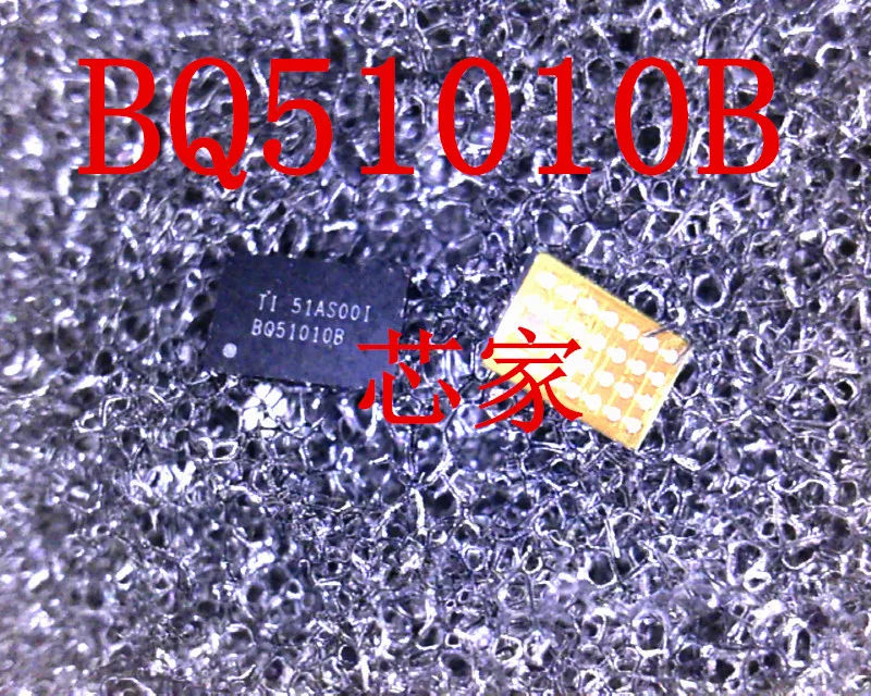 

(2 шт./партия) BQ51010B BQ51010BYFPR BGA