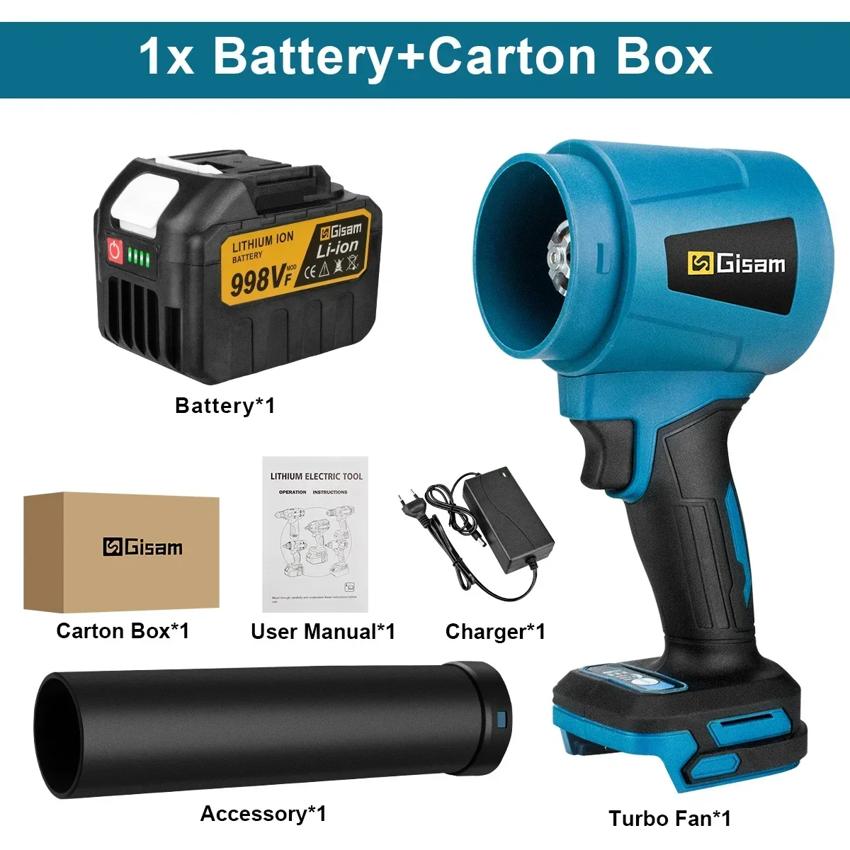 

Gisam Воздуходувка бесщеточная 300000 об/мин