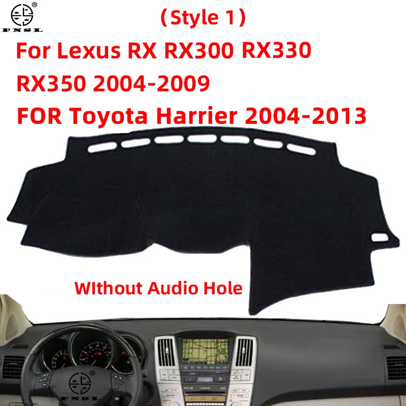 Чехол для приборной панели автомобиля Lexus RX 300 330 350 400h XU30 2004 ~ 2009 Toyota Harrier 2013 |