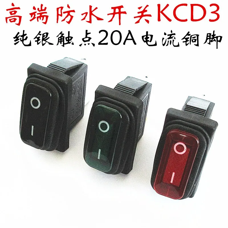 Водонепроницаемый тумблер KCD3, 1 шт., 3 контакта, 2 положения, электрическое оборудование с питанием от освещения, 15 А, 250 В/20 А, 125 В переменного тока