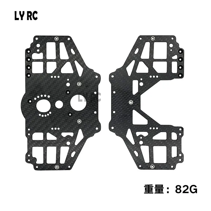 

Carbon Fiber Front Rear Universal Guard Plate for Losi LMT 4WD Solid Axle Monster Truck 1/8 RC Car Upgrade Parts Accessories