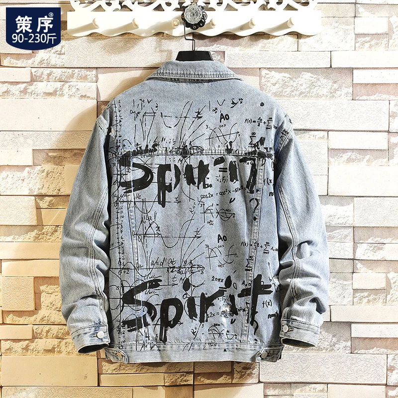 

Men Blue Denim Jacket Letters Printing Casual Plus Size Outwear Coat N2