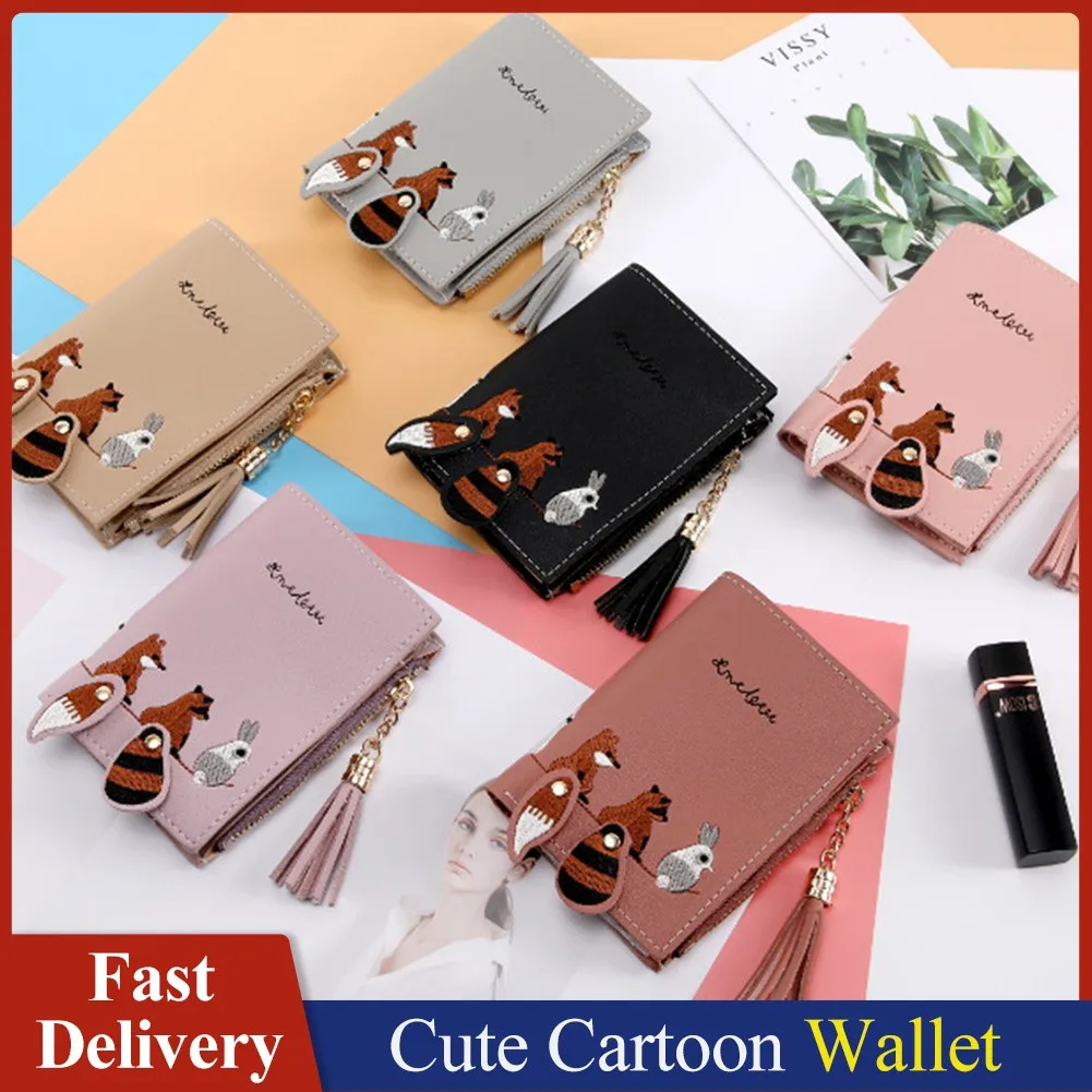 Лидер продаж новый женский кошелек с милыми мультяшными кисточками короткий