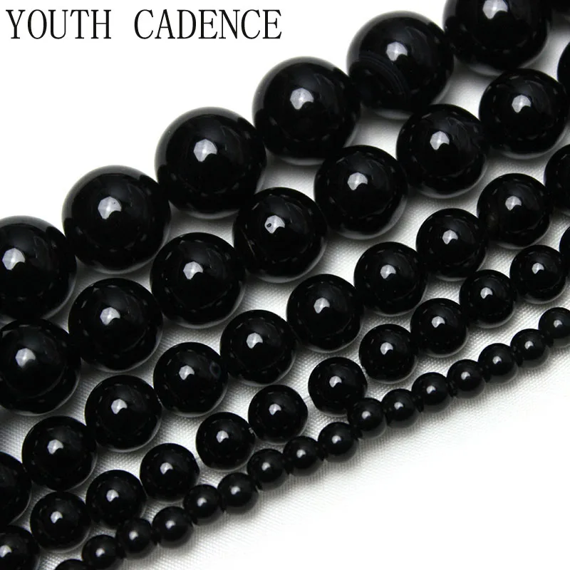 Бусины круглые из натурального камня, 4 /6/8/10/12/14 мм, для изготовления ювелирных изделий