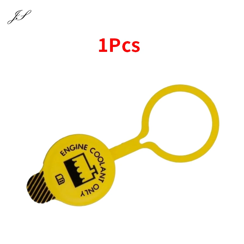 

55056382 Крышка расширительного бачка охлаждающей жидкости радиатора автомобиля AA для Jeep Wrangler JK Grand Cherokee WH WK для Dodge Journey