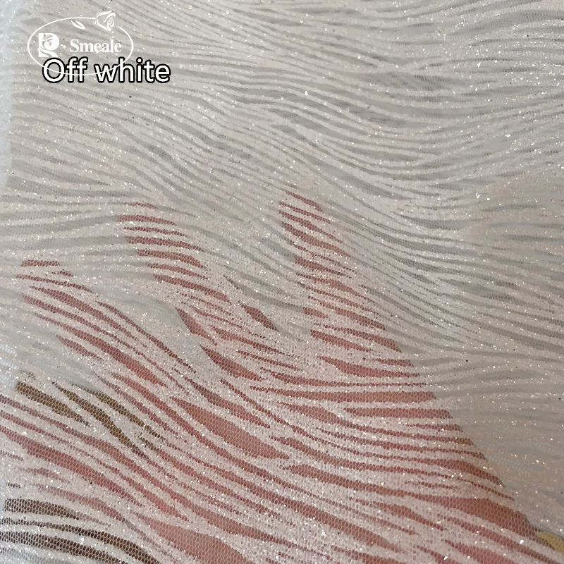 Сетка с блестками пряжа разные цвета цвет золотой и серебряный гравировкой -