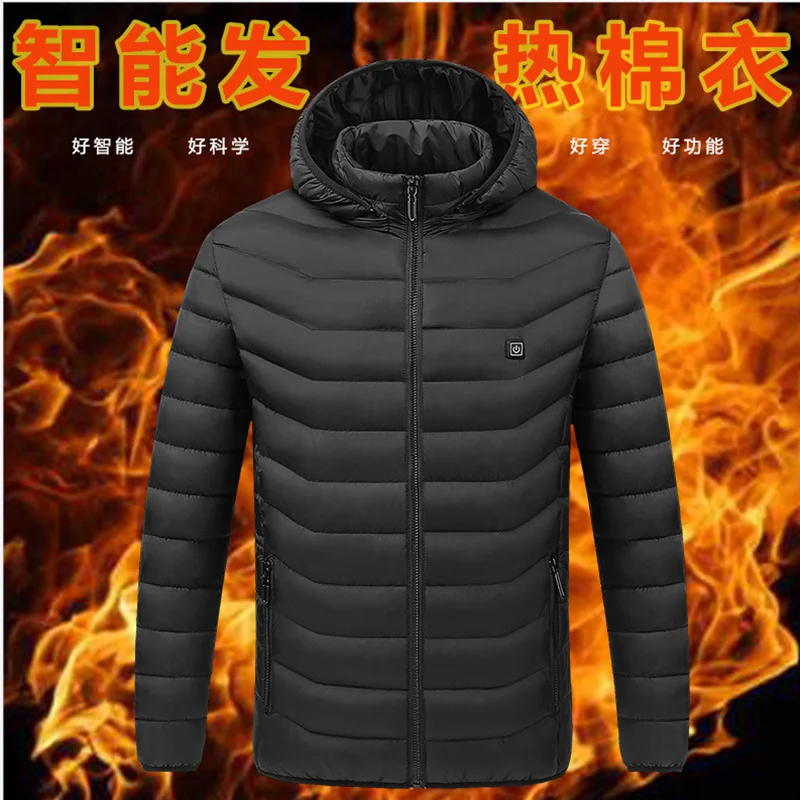 

New 2/4/9 piece heating suit winter intelligent heating cotton suit USB charging hooded cotton suit men's coat