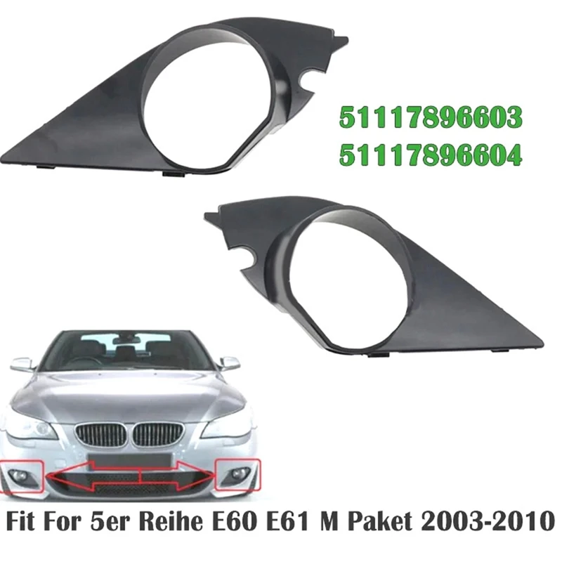 Противотуманная фонарь рама лампы радиатор противотуманная решетка капоты для