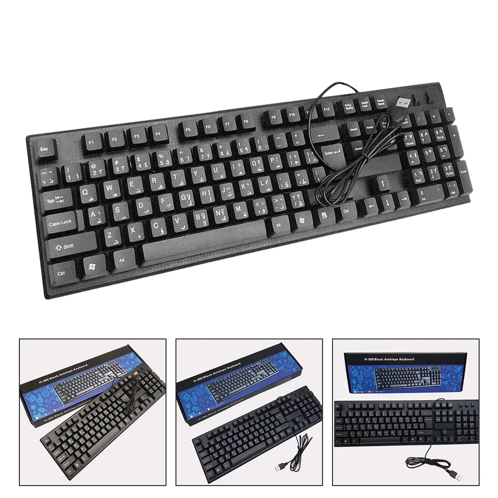 

USB Wired Keyboard Electronic Keyboard Numeric Keypad Arabic Compact Keyboard