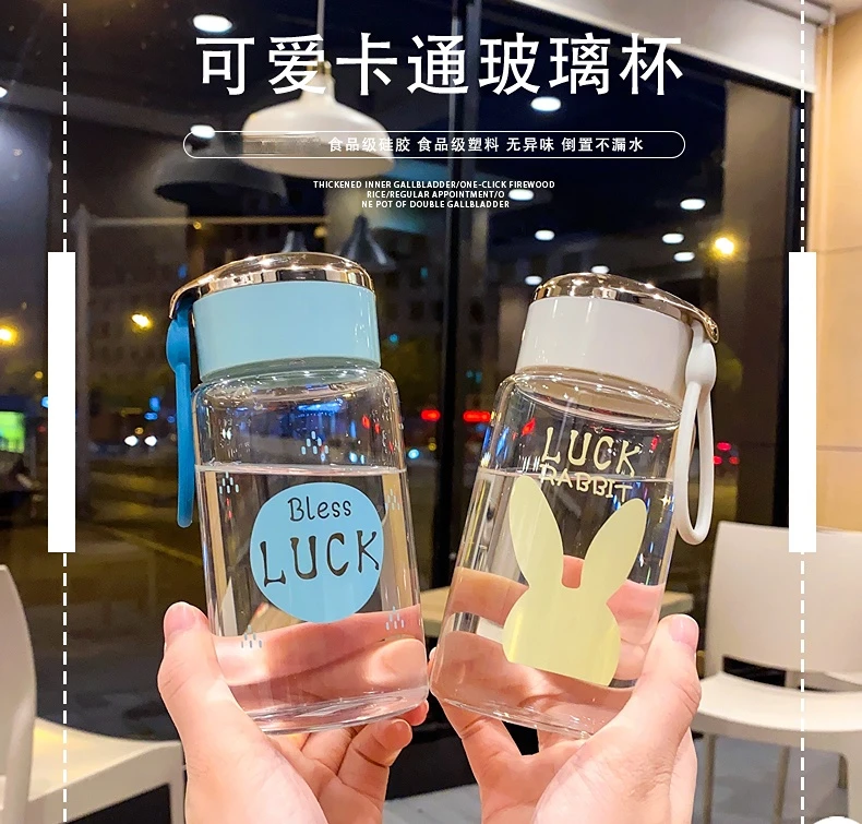 

Small glass Mini transparent lovely portable tea cup couple male and female student water bottle creative water cup