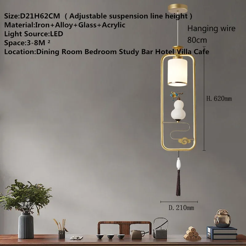 Современная Подвесная лампа Hongcui Современный художественный светильник для
