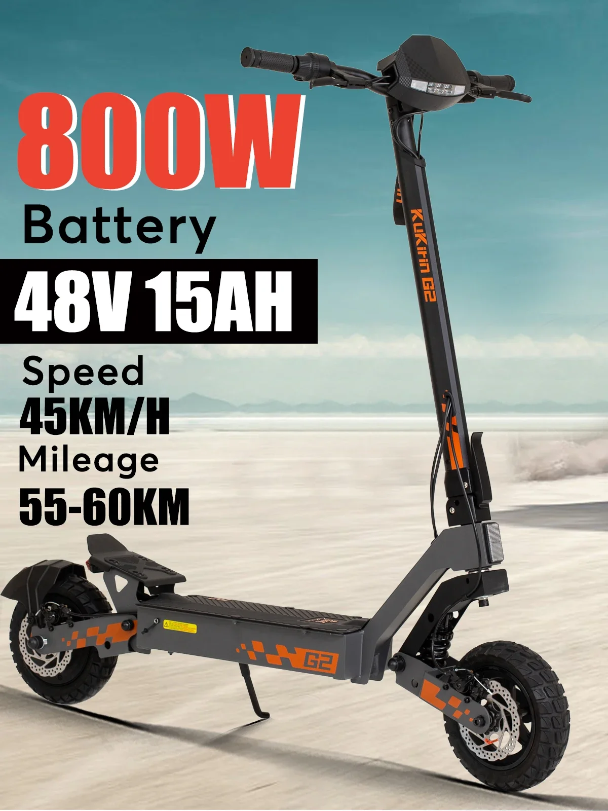 Новый внедорожный электрический самокат Kukirin G2 для взрослых максимальная
