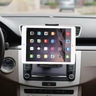 Регулируемая Автомобильная Подставка для планшета размером 4-11 дюймов