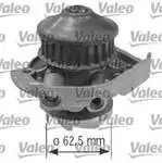 Девичьи замши VALEO 506640 DOBLO PALIO PUNTO ALBEA STRADA 1 2 8 в кампания (имя.)| |