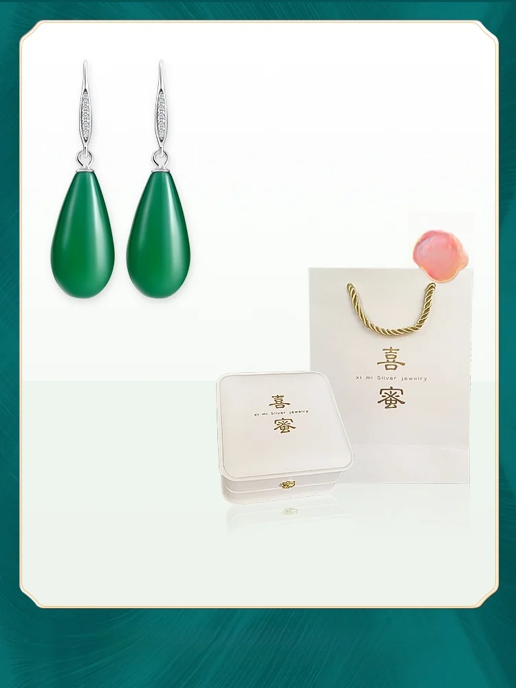 925 Sterling Earrings Water Drop Chalcedony Chinese Sle Women National Retro Temperament Suitable f...