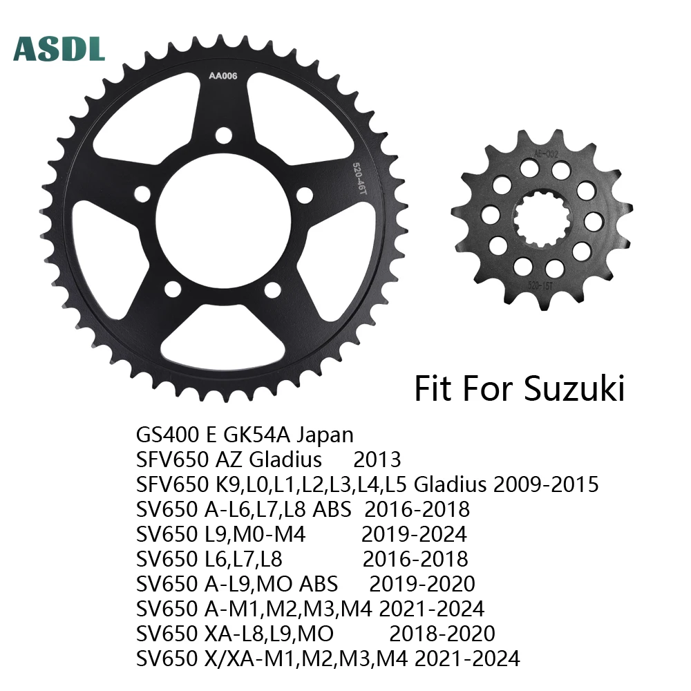 Фото Комплект передних и задних звездочек 520 46T 15T для мотоцикла Suzuki GS400 GK54A SFV650 K9 L0-L5 Gladius 2009-2015 SV650 2016-2024 №1