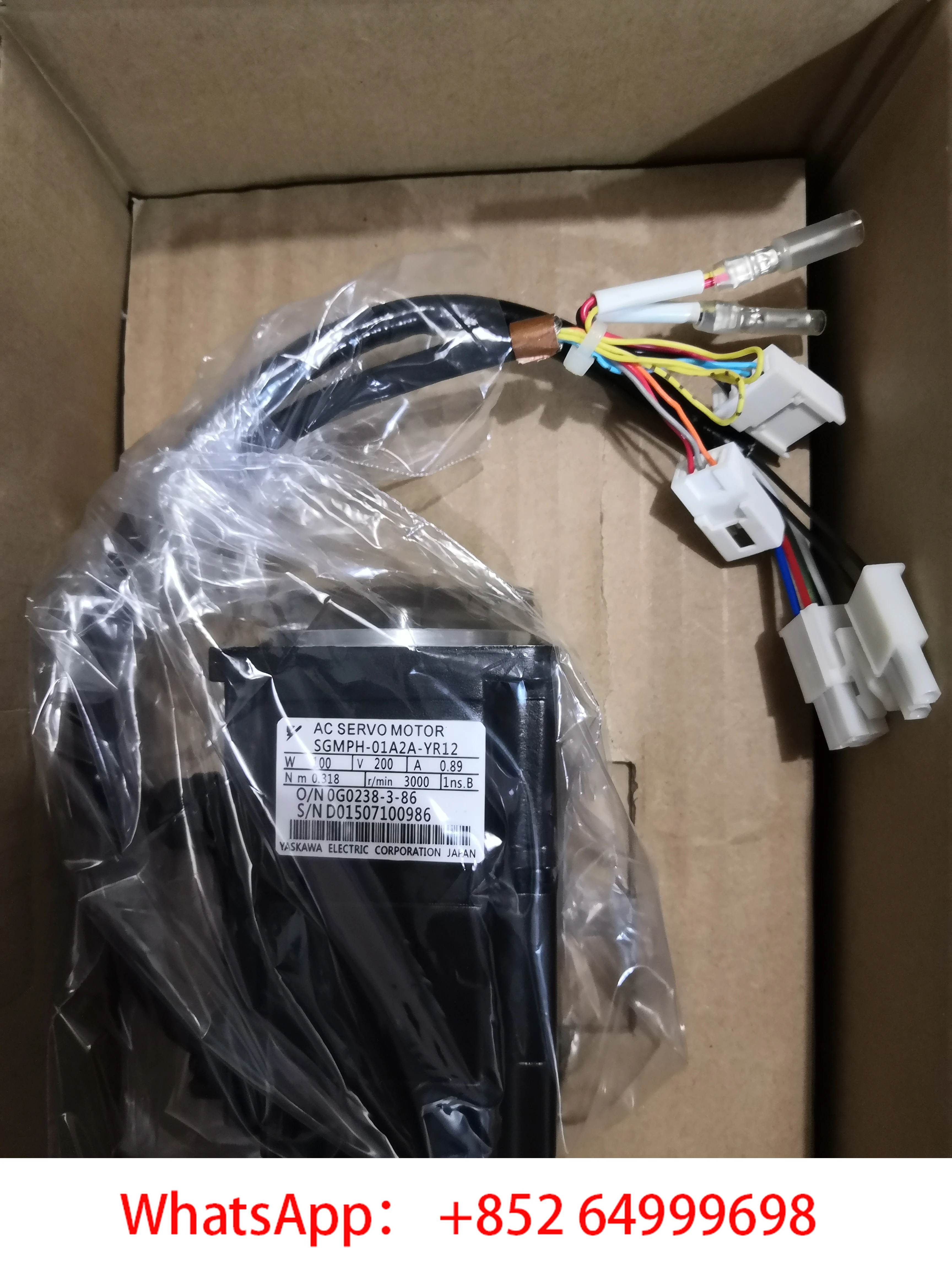 SGMPH-01A2A-YR12 Совершенно новый серводвигатель SGMPH 01A2A YR12