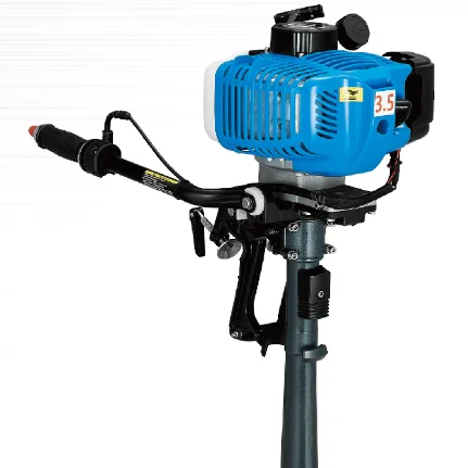 

Xw4a Aiqidi Simple Outboard Motor,aircooling Engine