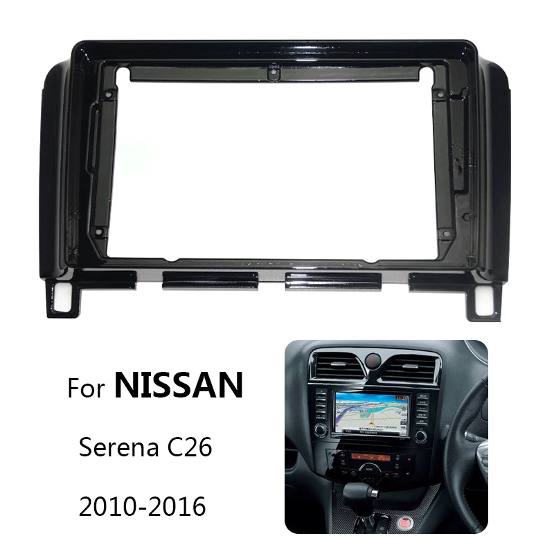 

Автомобильный радиоприемник 2 Din, передняя панель с креплением на пластиковую панель для Nissan Серена C26 2010-2016, комплект рамы для приборной пан...