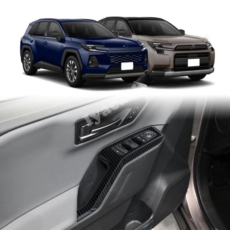 Фото Панель управления стеклоподъемниками и подлокотником для Toyota RAV4 2026-2027 (левый/правый руль), аксессуары для интерьера автомобиля №4