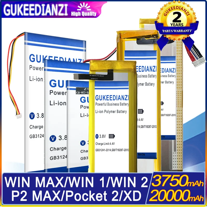 

3750/20000mAh Battery For GPD P2 MAX WinMax/P2MAX WIN1 WIN2/XD/6438132-2S/Pocket 2 Pocket2 MicroPC Handheld Gaming GamePad