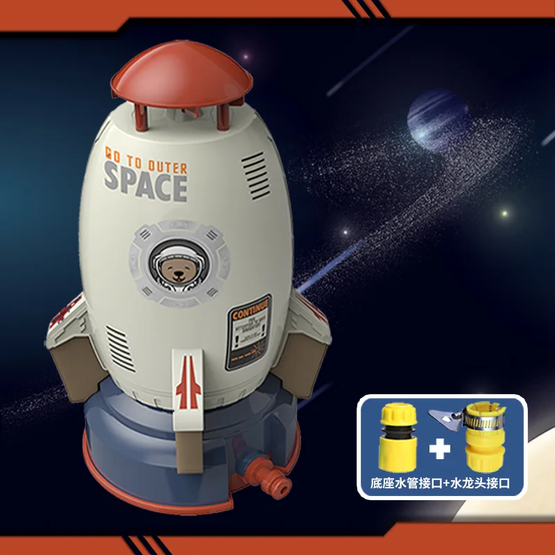 

Ракетный спринклер для детей